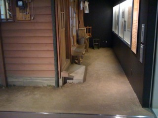 足立区立郷土資料館