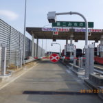交通遮断機 SG-2型 料金所入口 八戸自動車道