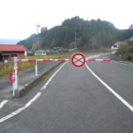 交通遮断機 SG-1型 冬季閉鎖用 岡山県