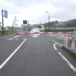 交通遮断機 SG-1型 冬季閉鎖用 岡山県