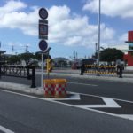 交通遮断機 DG-2型 高規格道路(高速道路) バイパス閉鎖 沖縄県