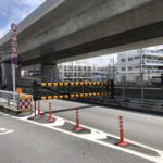 交通遮断機 DG-2型 高規格道路(高速道路) オンランプ閉鎖 沖縄県