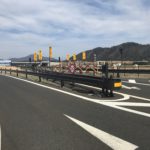 交通遮断機 SG-3型 高規格道路(高速道路) SA・PA閉鎖 舞鶴若狭自動車道