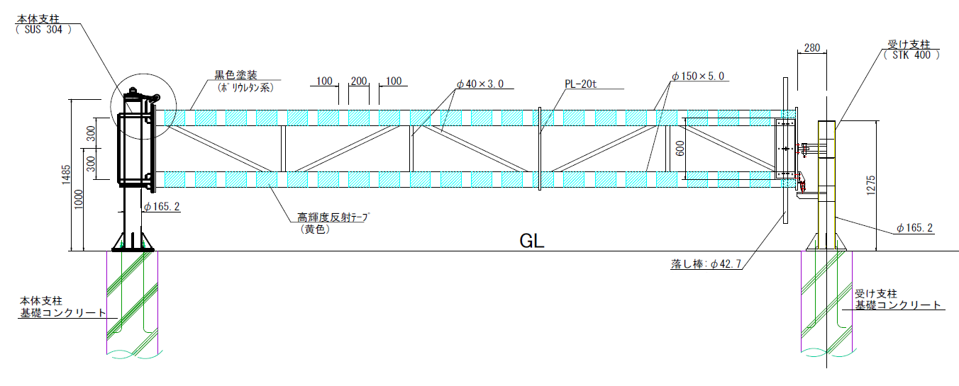 DG-2型 標準図面