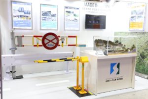 ハイウェイテクノフェア
手動式交通遮断機
簡易落石防護柵
ストンゼットー
第４種踏切用遮断機
歩行者専用遮断機