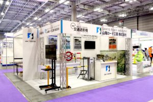 ハイウェイテクノフェア
手動式交通遮断機
簡易落石防護柵
ストンゼットー
第４種踏切用遮断機
歩行者専用遮断機