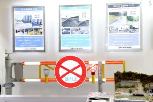 ハイウェイテクノフェア
手動式交通遮断機
簡易落石防護柵
ストンゼットー
第４種踏切用遮断機
歩行者専用遮断機